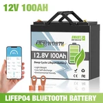 12V 100AH Mini Smart Bluetooth Low Temp LIFEPO4 Lithium Battery For Solar Marine New. Price: $176.39.