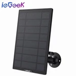 Iegeek Type-c Port Solar Panel For Outdoor Security Camera , 3 Meters Cable New. Price: $20.99.