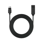 Reolink 4.5M Extension Cable For 3W/6W/12W Solar Panel Type-c Interface New. Price: $14.99.