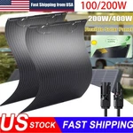 Portable Solar Charging Panel 12V 24V 48V Inverter Controller & Us Standard Part New. Price: $149.99.