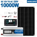 10000W Inverter Solar Panel Kit Power Generator 100A Home 110V Grid Systhy New. Price: $120.89.