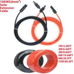 10AWG Black+red Solar Panel Extension Cable 6.6FT-20FT Female & Connectors New. Price: $27.99.