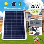 Imountek 25W 12V Solar Panel Battery Maintainer Charger For Car Rv Boat IP68 New. Price: $19.99.