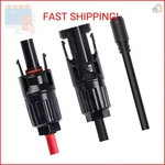 Solarenz Dc 8MM Female Adapter Cable Connector Converter Perfect New. Price: $29.94.