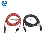 25 Feet Extension Cable Wire Connector Solar Panel 12AWG Black + Red Pair New. Price: $22.76.