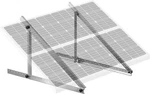 Vevor 50-INCH Solar Panel Mounting Brackets, To 90 Adjustable Tilt New. Price: $84.32.
