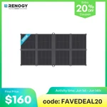 Renogy 200W Solar Panel Blanket Portable Suitcase Foldable New. Price: $199.99.