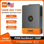 6500W 12KW All One Solar Hybrid Inverter Off Grid Mppt Controller For Home Rv New. Price: $349.99.