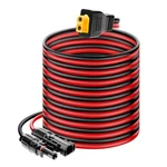 Ansoufien 30FT 10AWG Solar Panel XT60 Connector Cable For Rv/power Station New. Price: $78.18.
