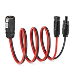 Elfculb 10AWG 2 Pin Power Industrial Circular Connector Solar Adapter For Riv New. Price: $37.74.
