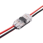 Brightfour Low Voltage Wire Type Pin: Pack Of 12, Tap Pins New. Price: $25.55.