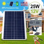 Imountek 25W Watts Solar Panel Kit For 12V Battery Charge Waterproof Rv Boat New. Price: $29.90.