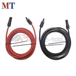 25 Ft Black + Red 12AWG Solar Panel Extension Cable Wire Connector Pair New. Price: $20.09.