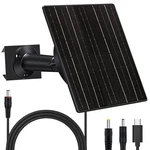 Vuebee 10W Solar Panel With 10400MAH Battery For Security & Trail Cameras, 5V/12 New. Price: $55.39.