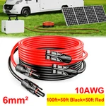 100FT Awg Solar Panel Extension Cable Pv Wire Connectors Pair 6MM New. Price: $53.98.
